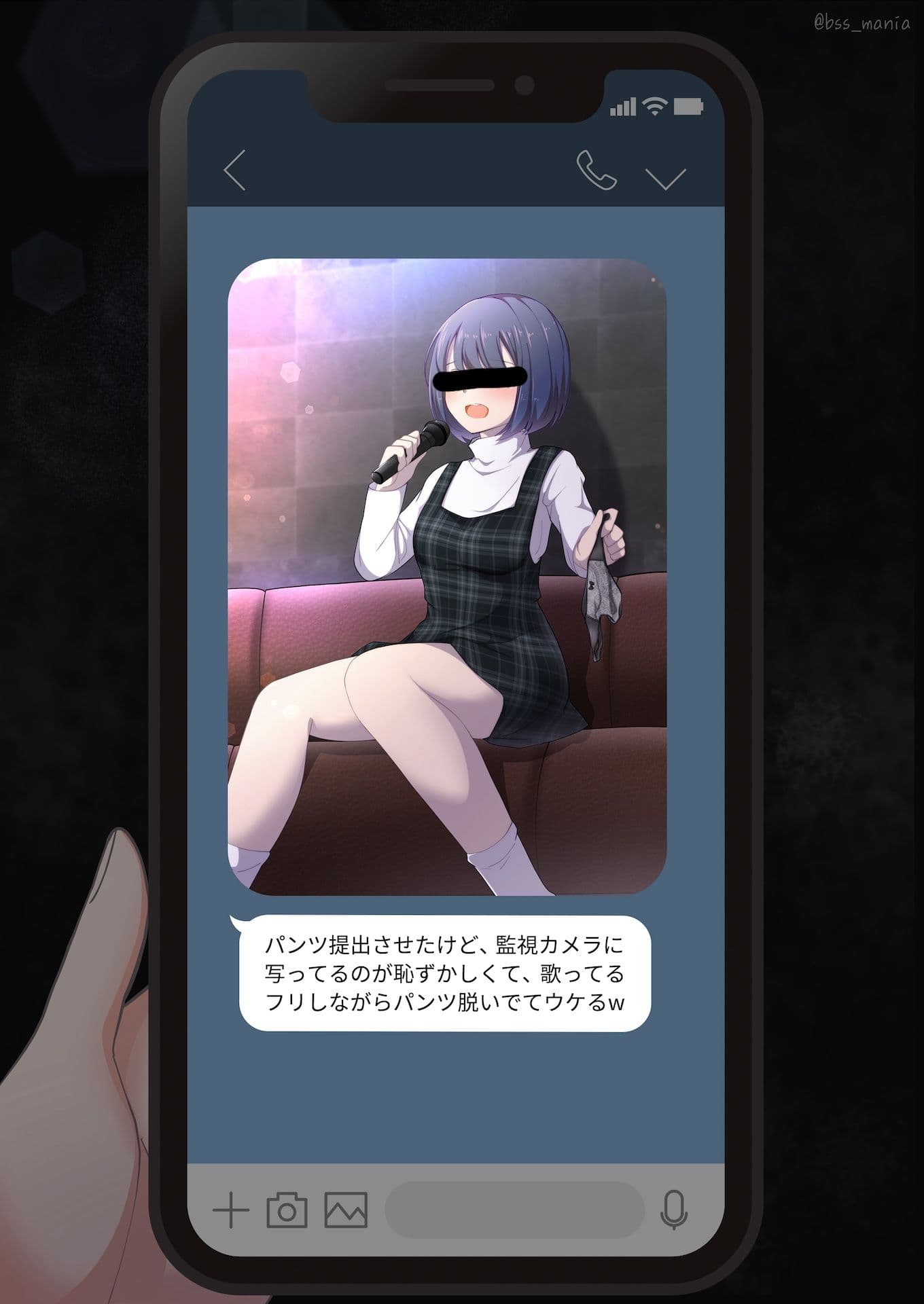 嫌がる女の子にパンツを渡してもらう サンプル 5