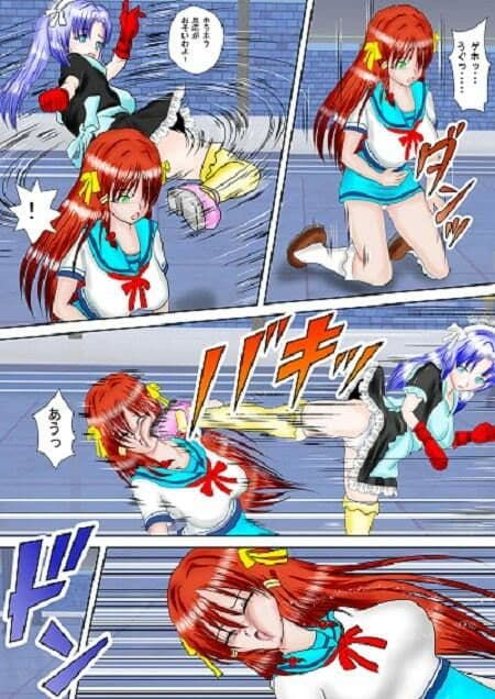 万屋同好会所属 赤毛の舞 合本版 サンプル 3