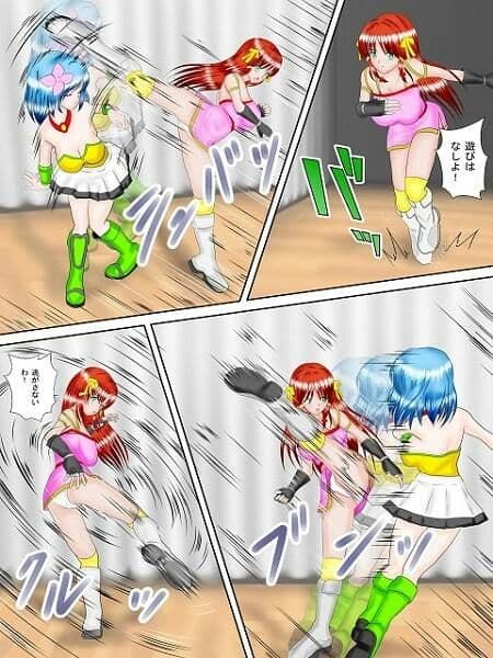 万屋同好会所属 赤毛の舞 合本版 サンプル 4