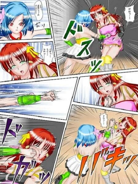 万屋同好会所属 赤毛の舞 合本版 サンプル 5