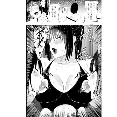 ふたなりクノイチ霧雨カエデ ふたなりプロレス編2 サンプル 1