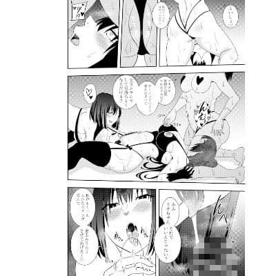 ふたなりクノイチ霧雨カエデ ふたなりプロレス編2 サンプル 5