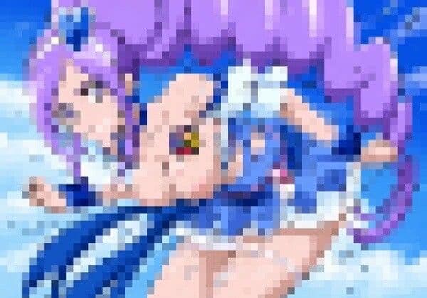 R-18キ〇アベリー未公開集 サンプル 4