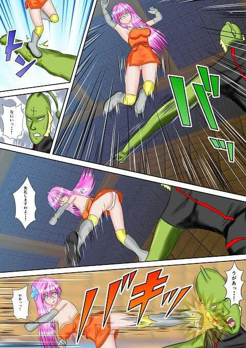 特殊諜報部スーパ美少女アミー合本版 サンプル 2