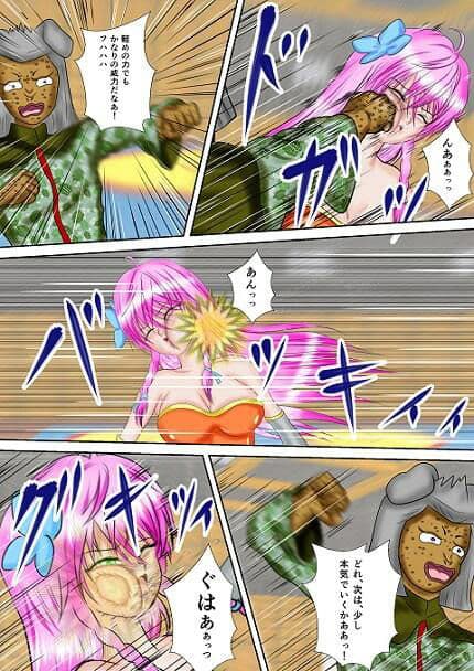 特殊諜報部スーパ美少女アミー合本版 サンプル 3