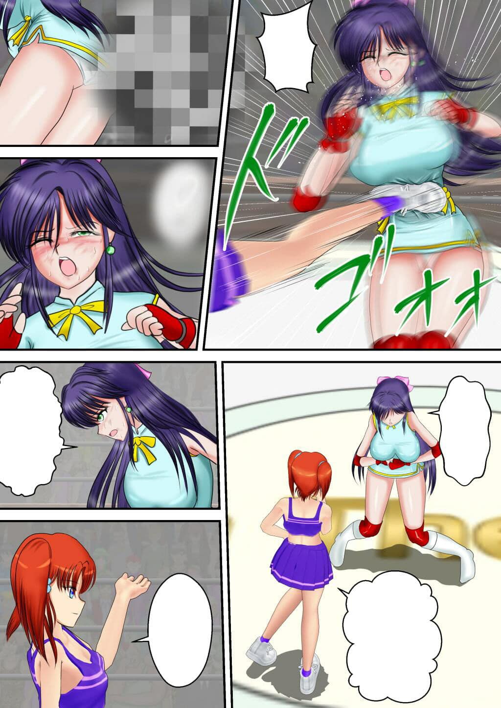 ヘブン・アンド・ヘル合本版 サンプル 3