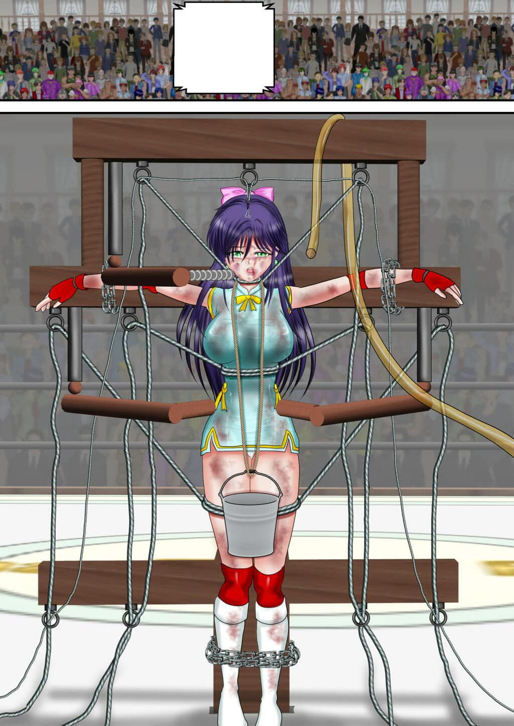 ヘブン・アンド・ヘル合本版 サンプル 6