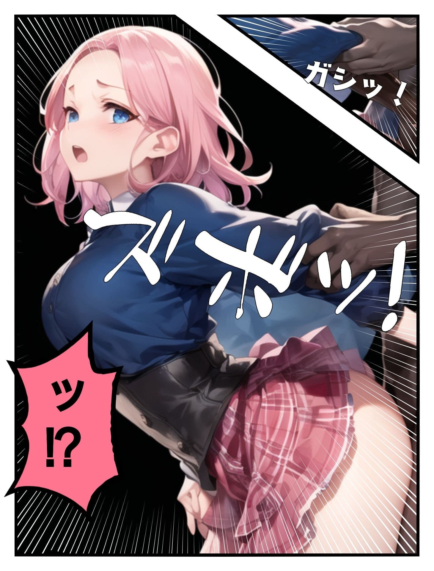 TSダンジョン〜女しか入れないダンジョンで男は孕み袋にされる〜 サンプル 3