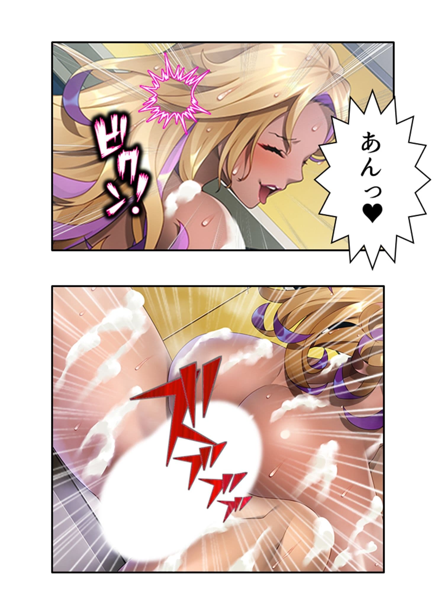 僕の欲望叶えてくれるエロギャルまりあが教師に奉仕！ ＜総集編＞ サンプル 5