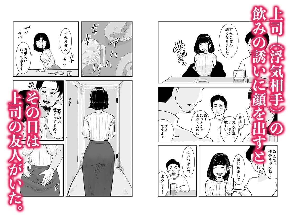 上京彼女2 サンプル 2