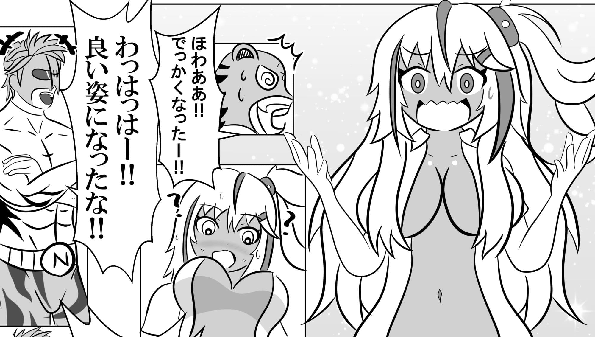 女体化拳闘士ジョータイガー！〜チャラ男制裁編ifルート〜 サンプル 4