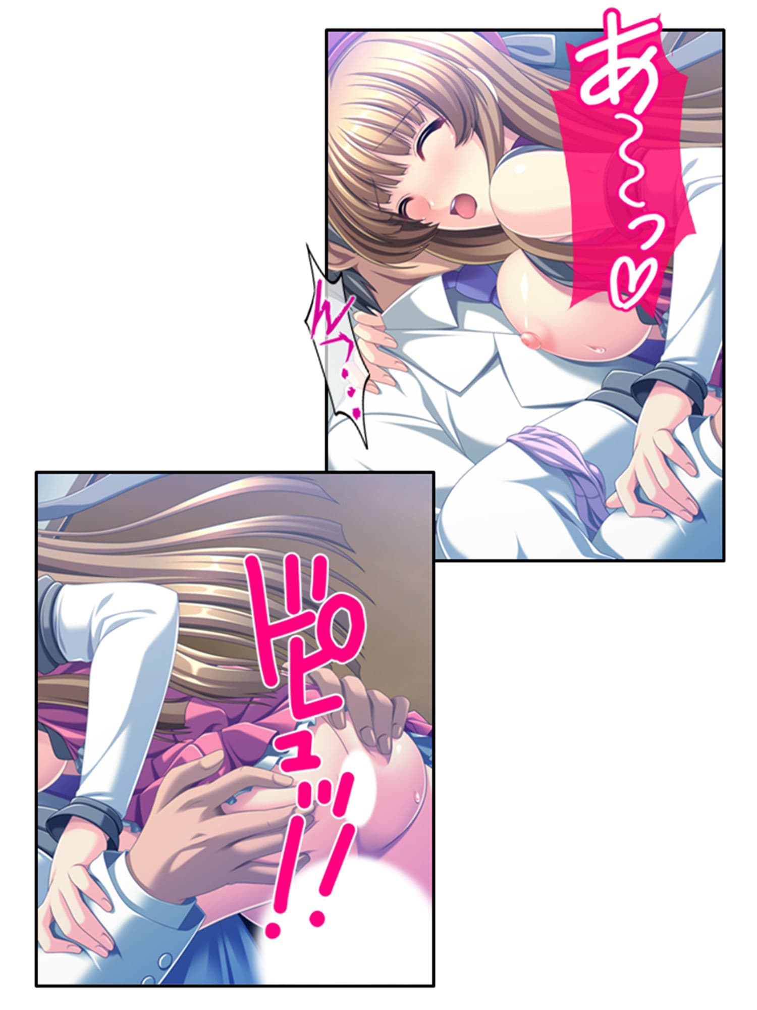 なんの変哲もないジュースで彼女が俺の言いなりに！？ 3巻 サンプル 10