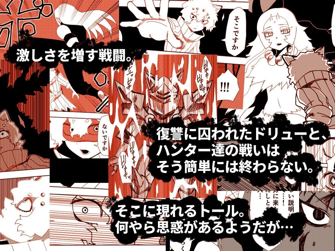 かげうちくのいち22 サンプル 1