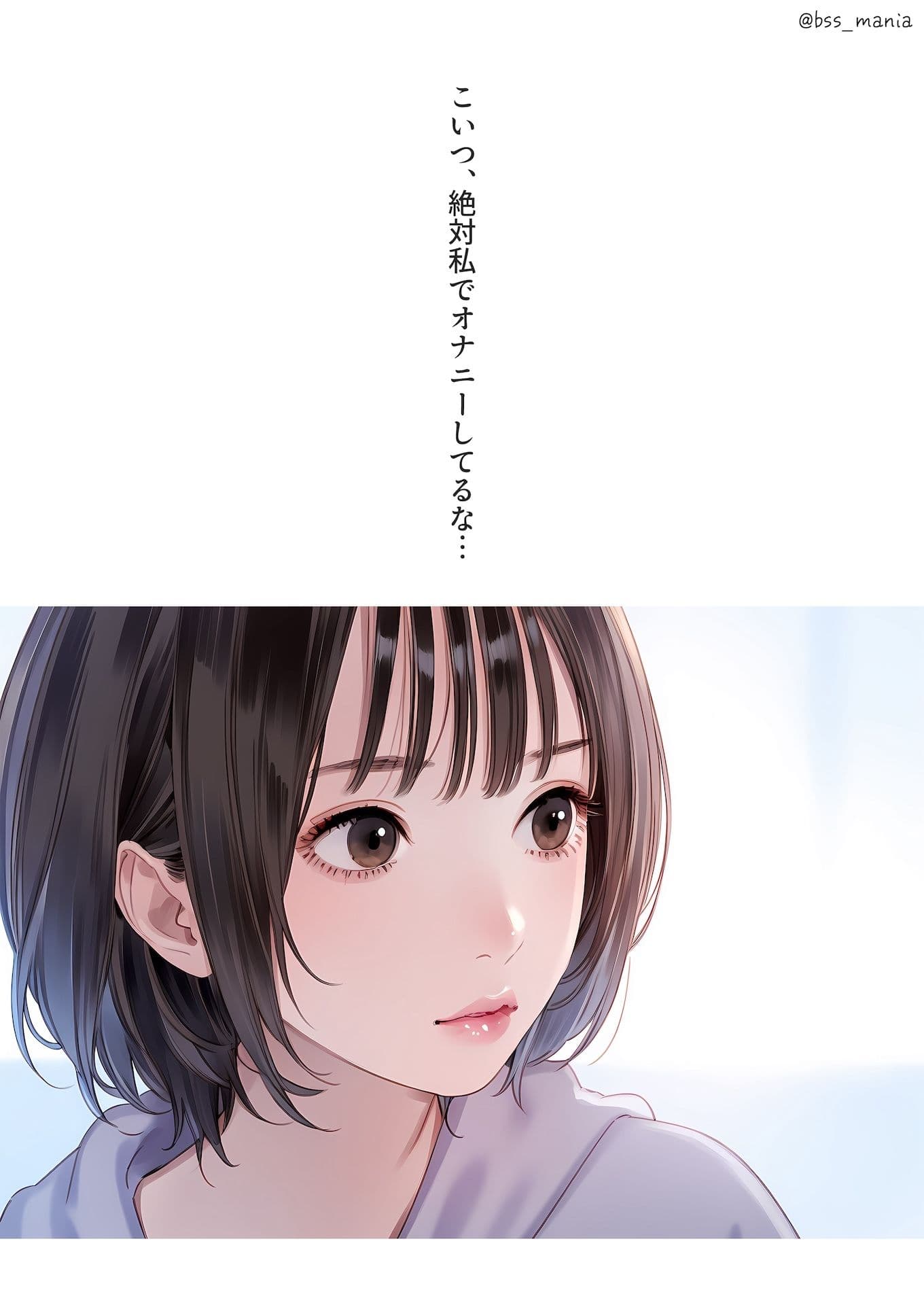 顔だけでヌケる美女 サンプル 1