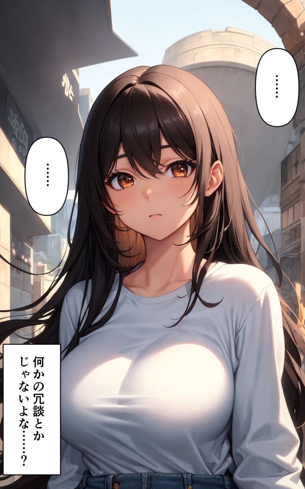 何でも言うことを聞いてくれる従順な彼女 サンプル 3