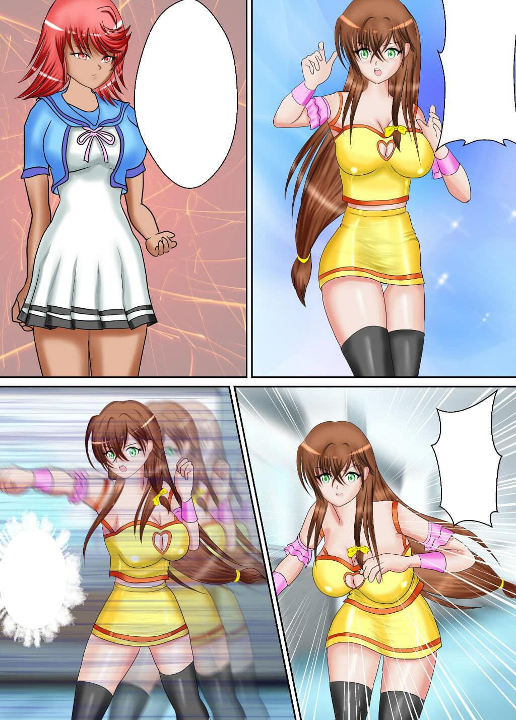 ヒロピンリョナ漫画MZパック2 サンプル 6