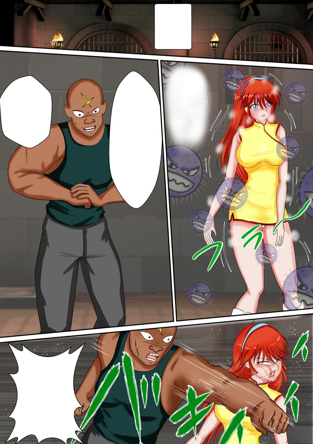 ニュー・S・ガールズクラス合本版 サンプル 8