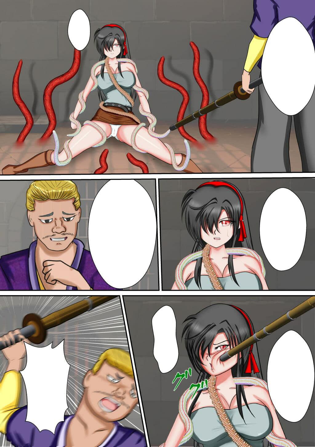 ニュー・S・ガールズクラス合本版 サンプル 9