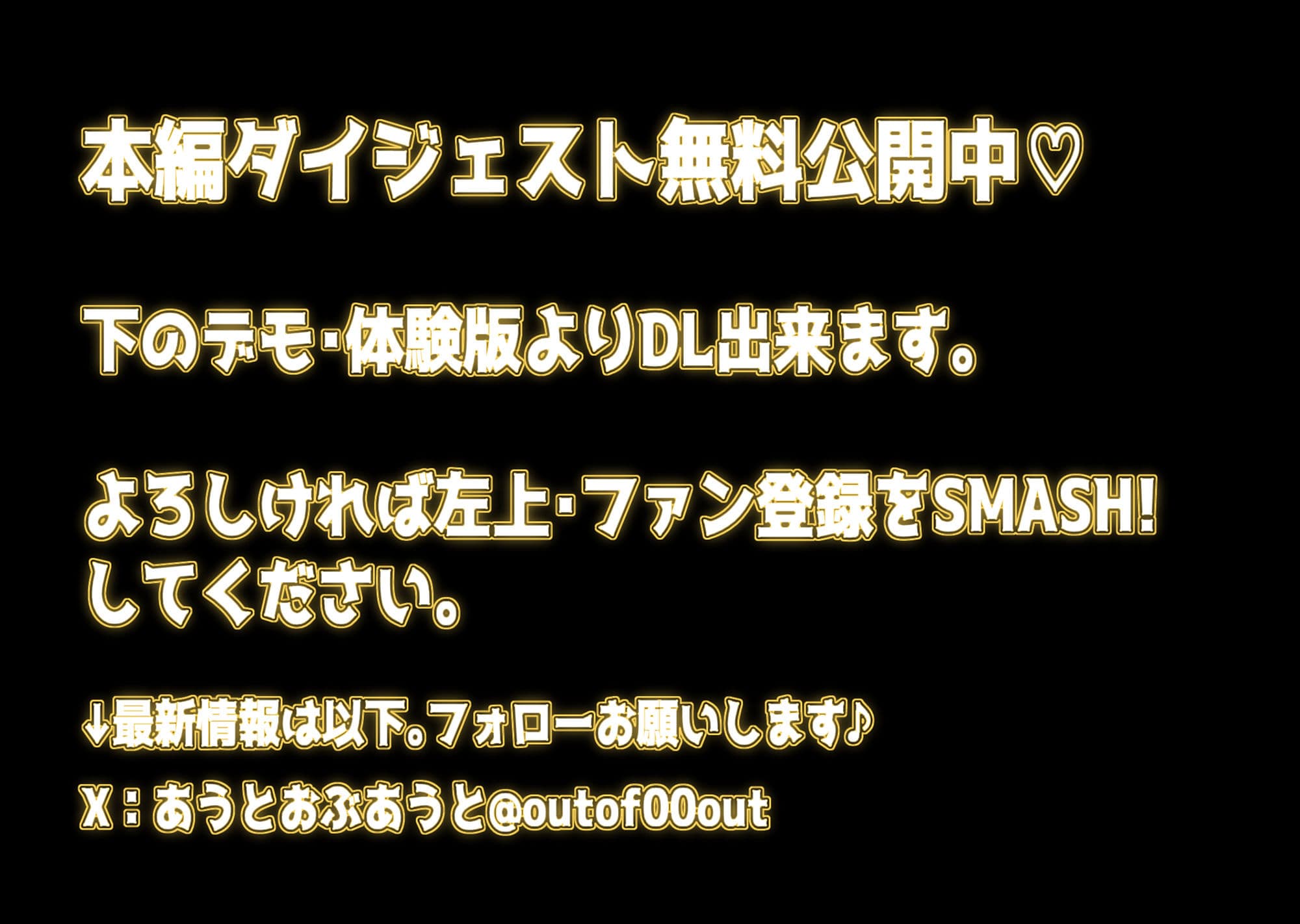※報告せり※ギャル姉が弟のデカちんに敗北した件について サンプル 7