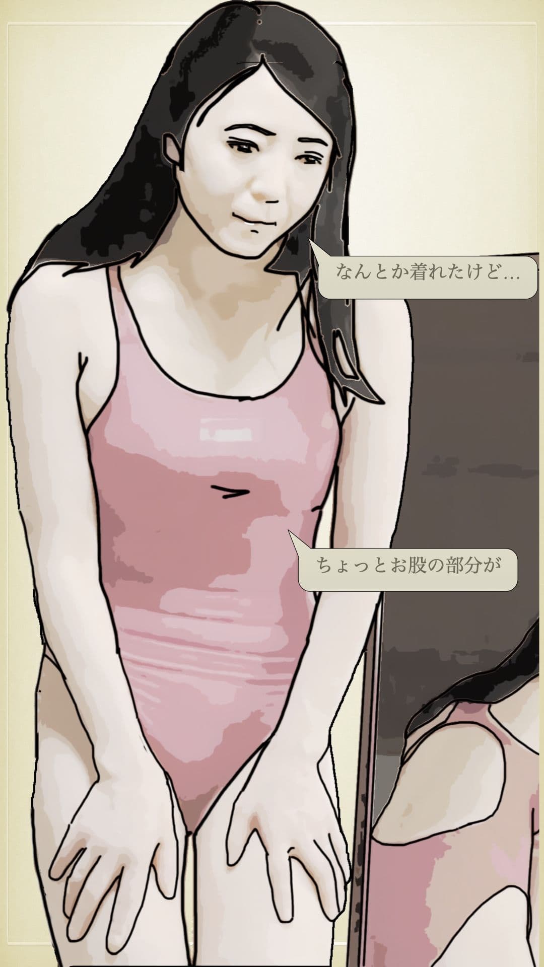 美人過ぎる51歳の鈴木さん サンプル 5