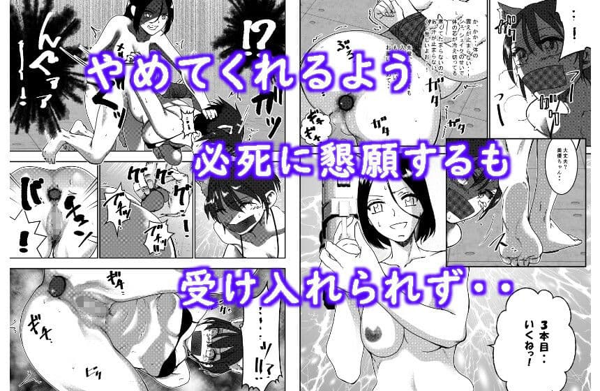 元地下アイドルですが裏ストリーミングサービス始めました。 サンプル 3