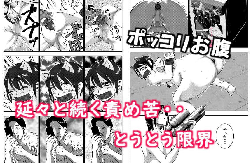 元地下アイドルですが裏ストリーミングサービス始めました。 サンプル 4