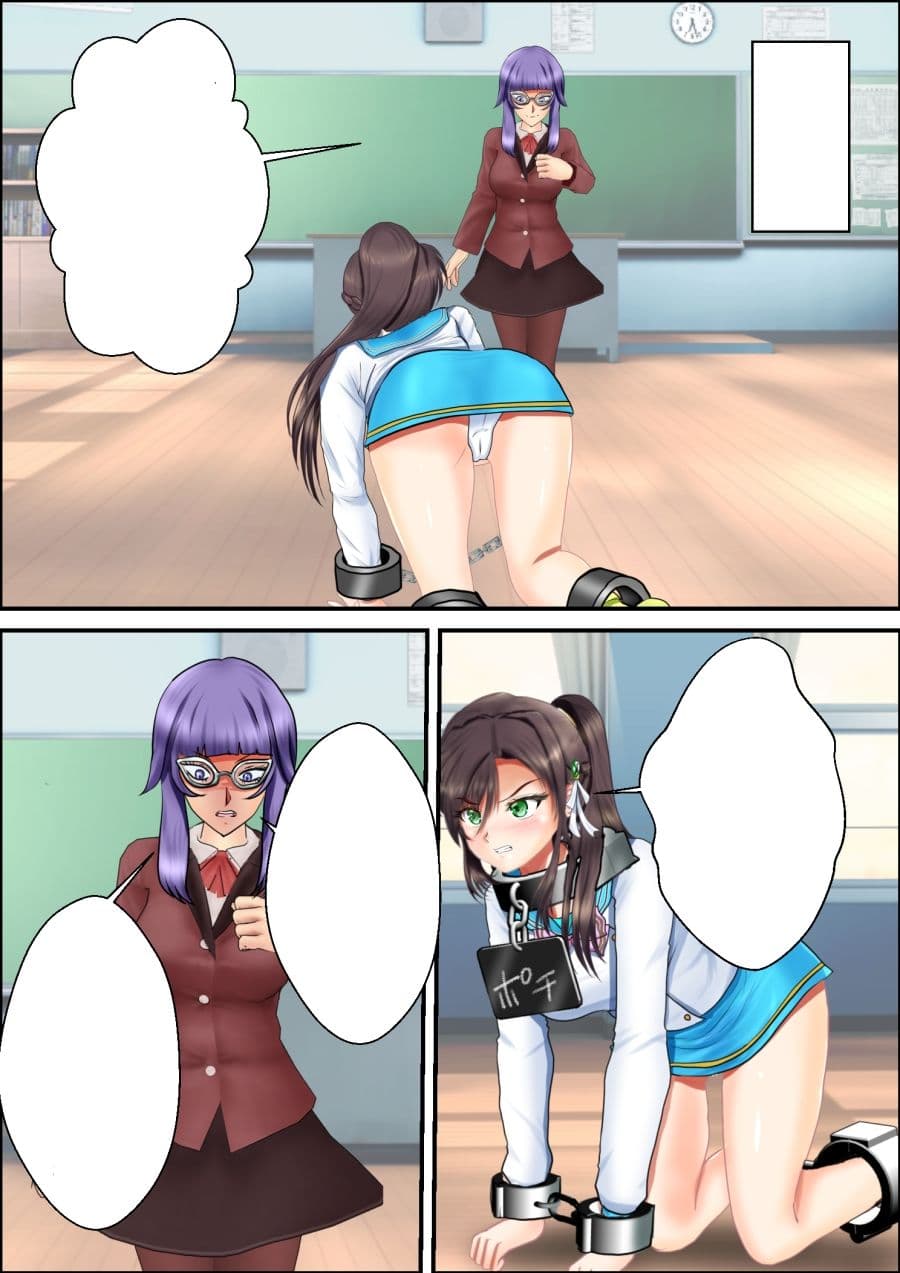 学園一の美少女は学園一強くて 学園一戦う運命を背負い 学園一×××な事になってしまう話 漫画合本版 サンプル 7