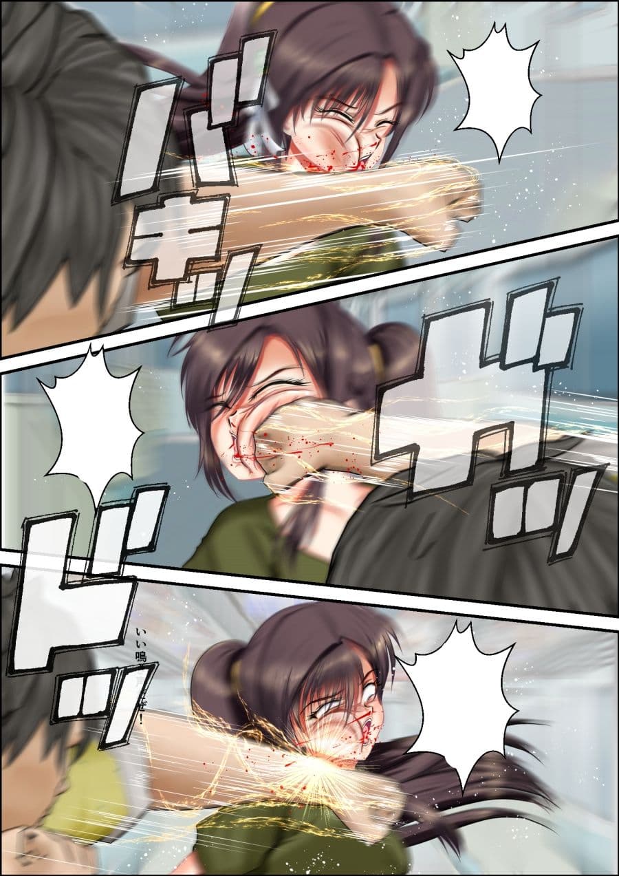 学園一の美少女は学園一強くて 学園一戦う運命を背負い 学園一×××な事になってしまう話 漫画合本版 サンプル 10