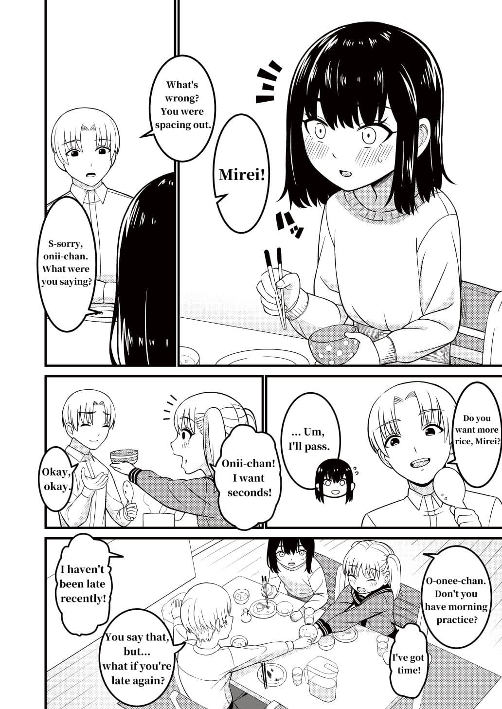 I wanna be spanked too... サンプル 3