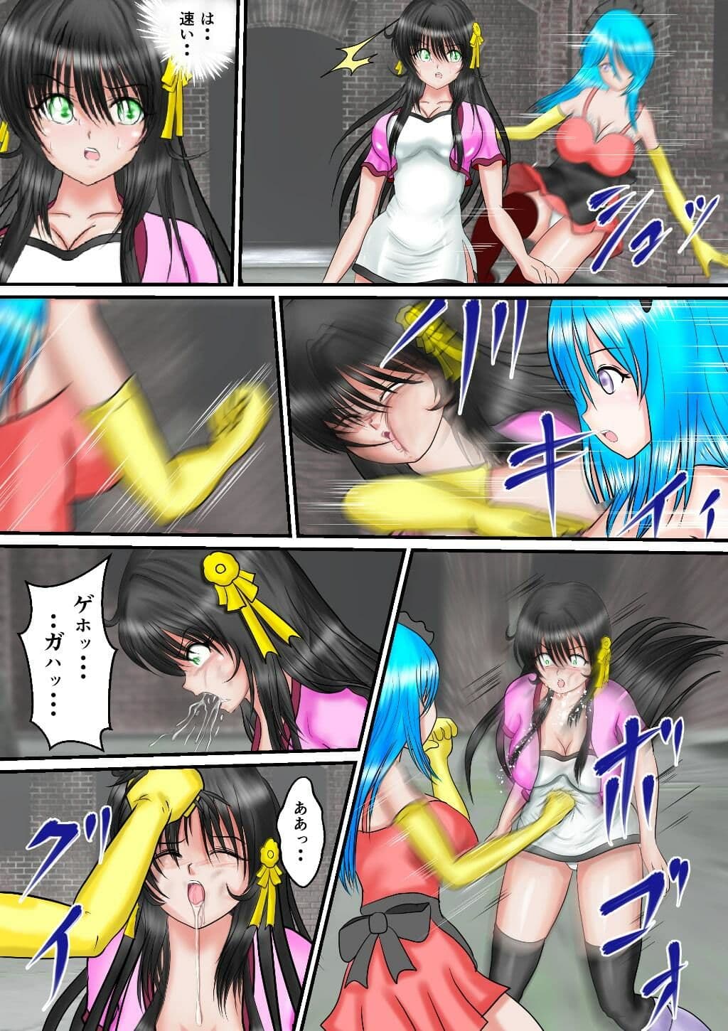 ジャック・オブ・オールハンター合本版 サンプル 5