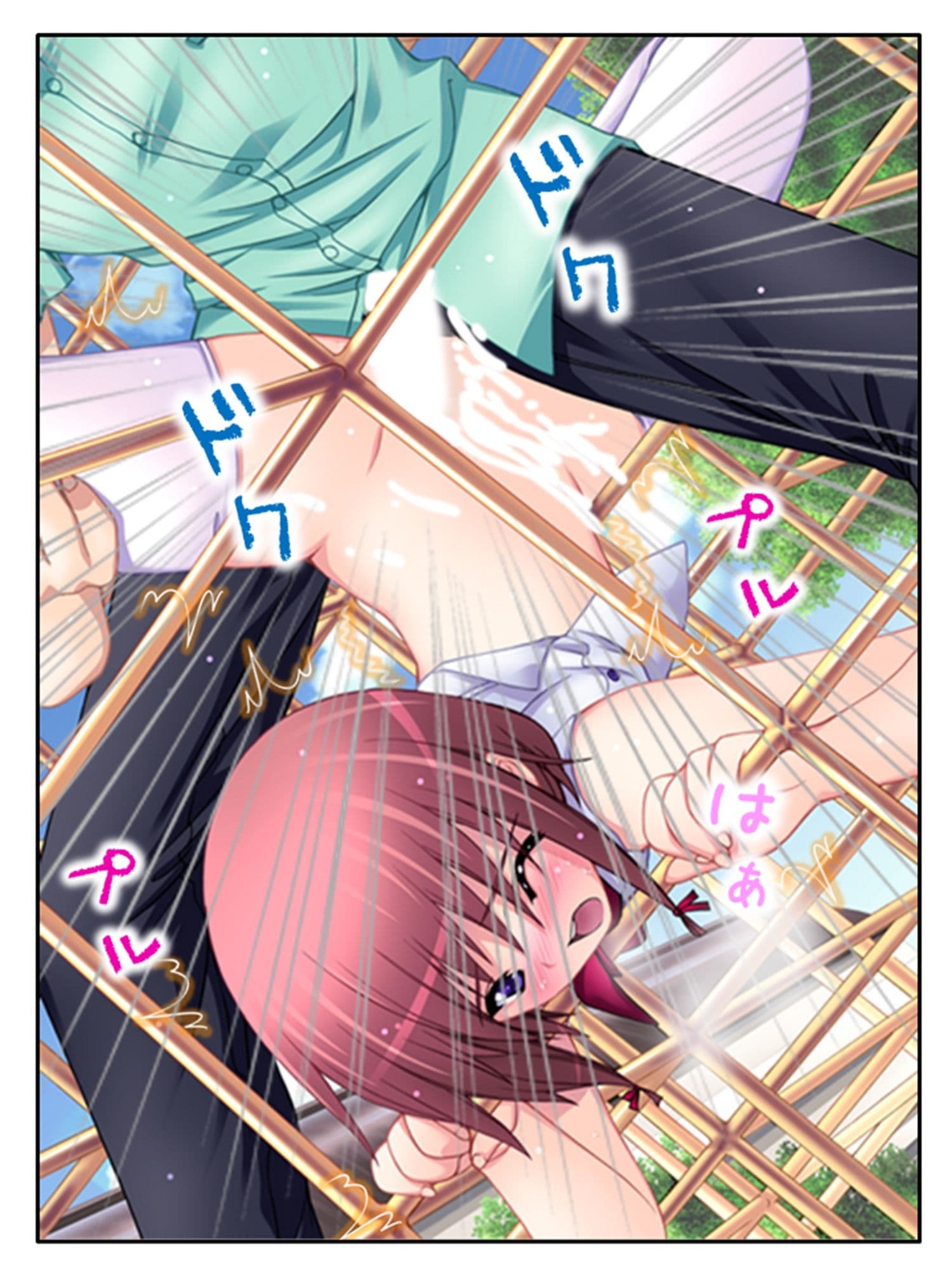 人のいない街で双子に迫られどこでも淫乱行為！ 1巻 サンプル 5