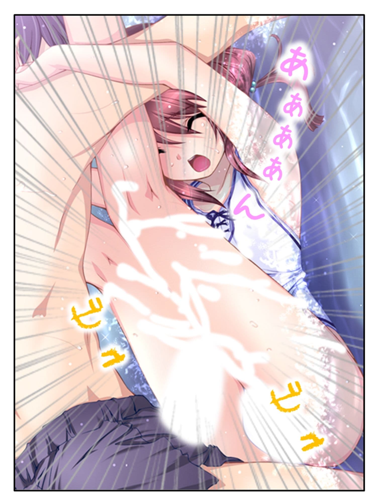 人のいない街で双子に迫られどこでも淫乱行為！ 1巻 サンプル 9