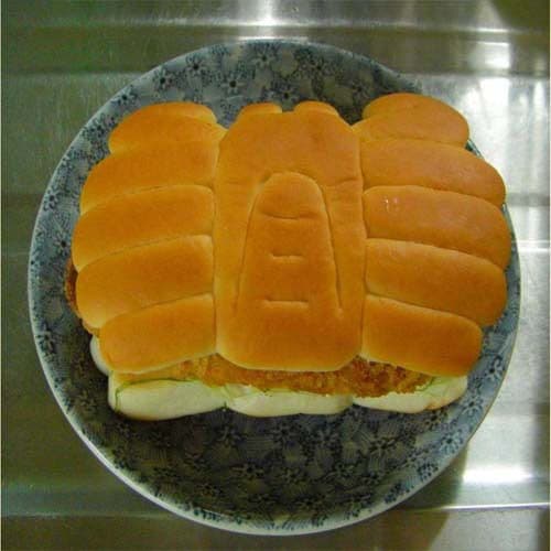 料理から入る2.5次元の世界RE16 サンプル 3