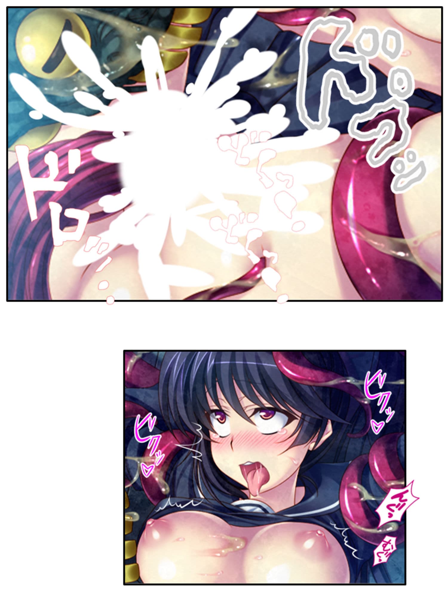 嬲られ開発！退魔師は触手エッチで性を知る！？ 3巻 サンプル 10