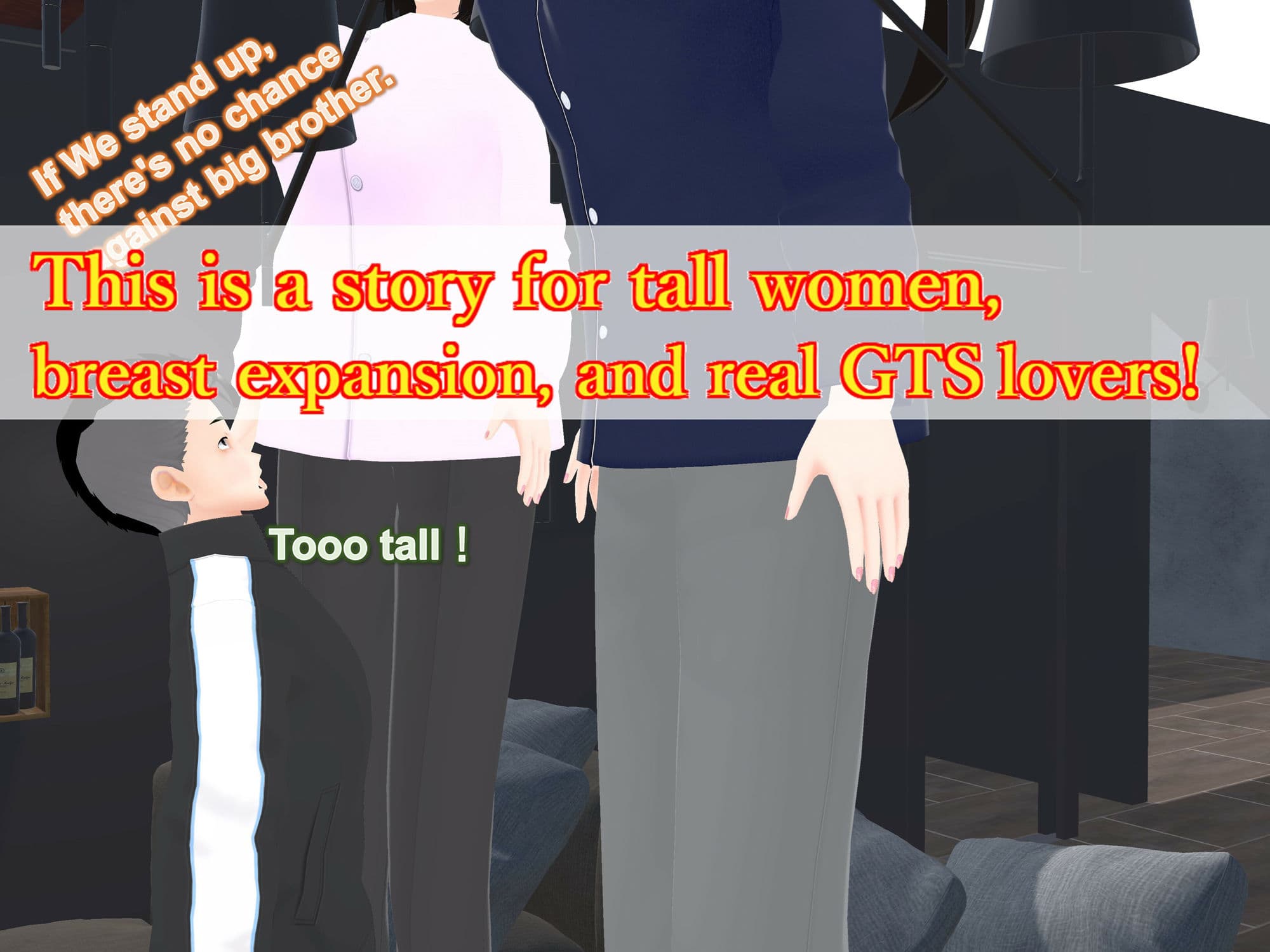 Outgrowing only girls, Overtake boys, Growth sound. Sisters’ Ascent Arc サンプル 3