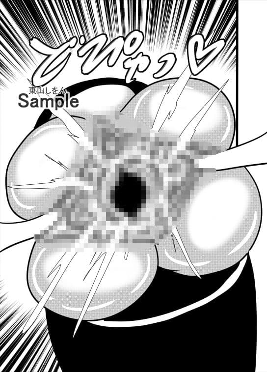 モリマンの缶詰2 サンプル 3