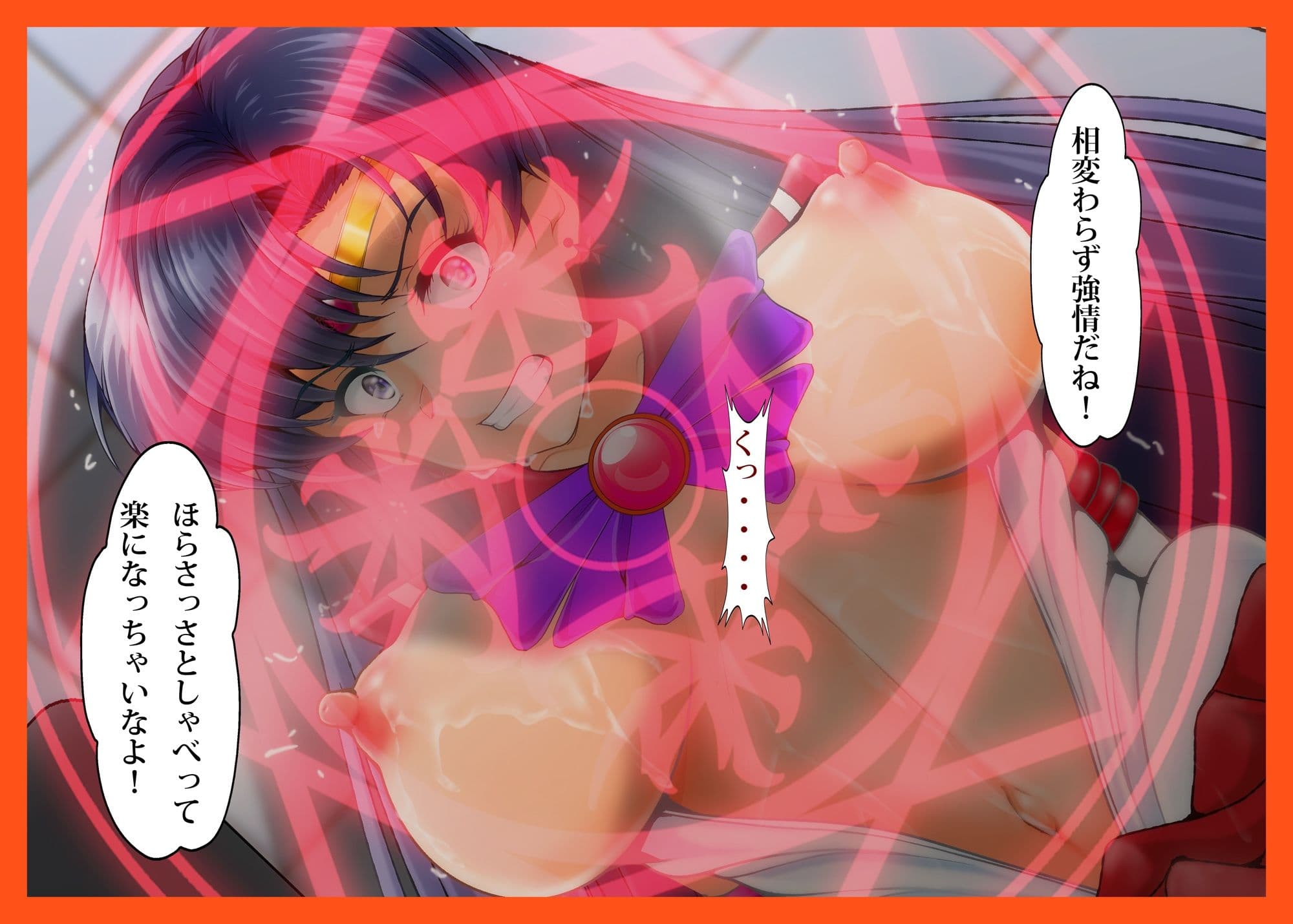 催〇惑星Venus！ サンプル 3