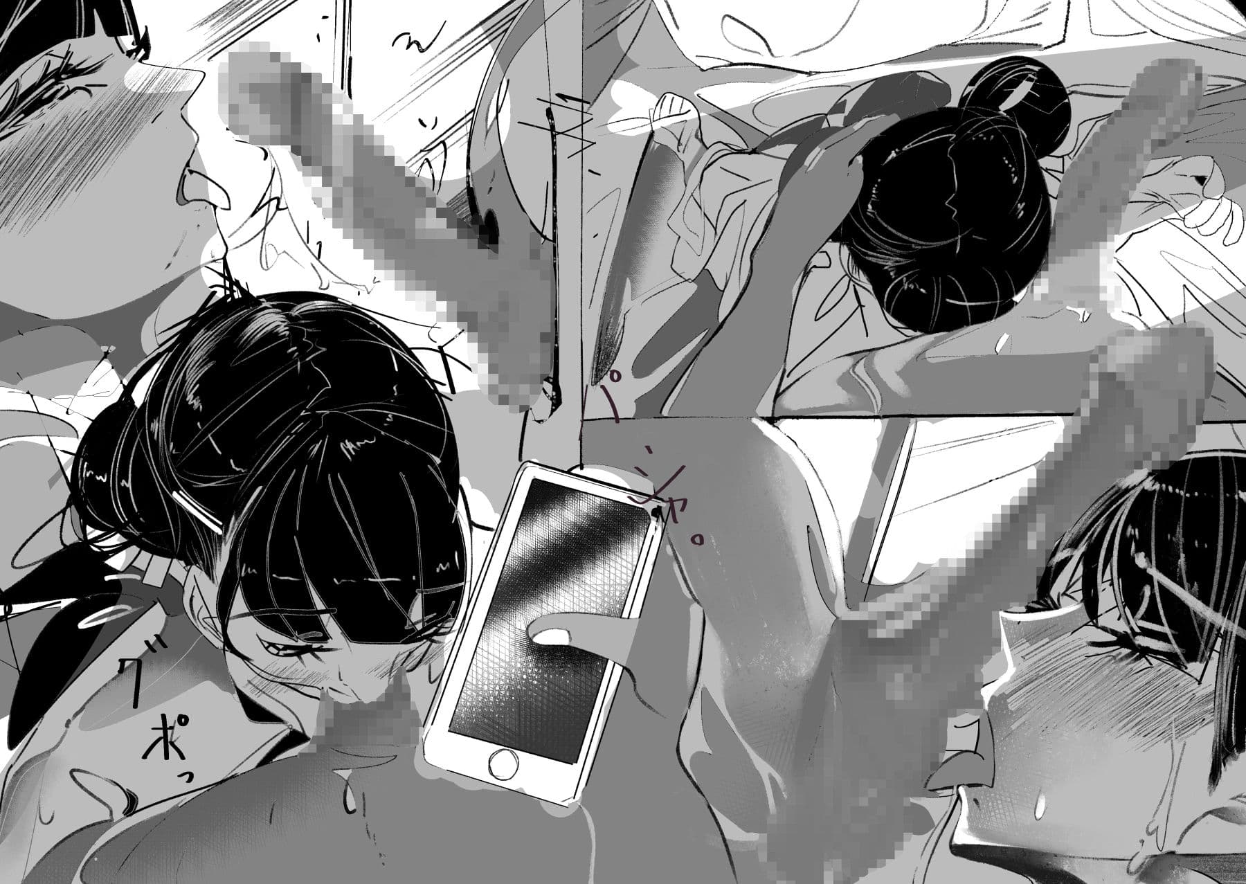 君の飛行機 Your Plane サンプル 5