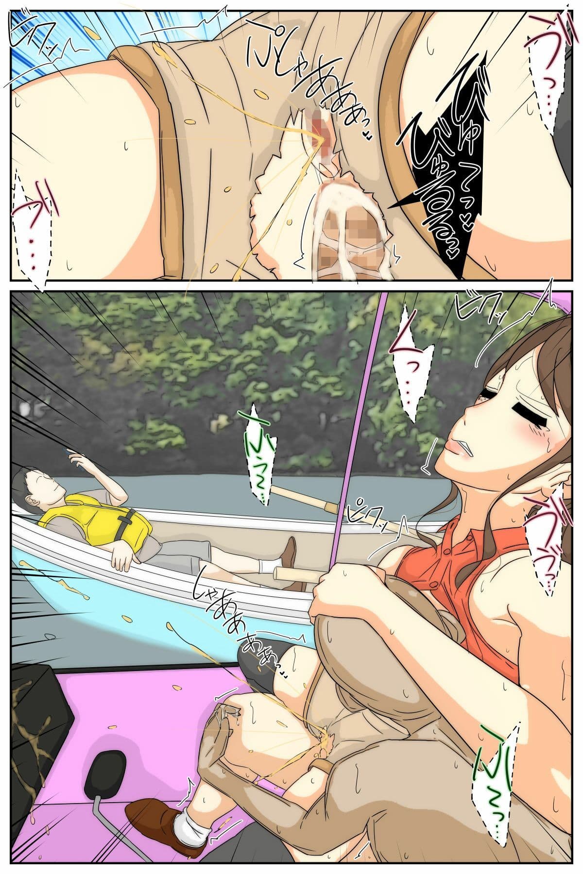 ぼくのママがおじいちゃん一味にヤりたい放題された。 中編 サンプル 1