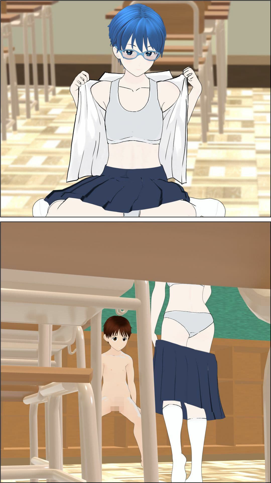 クラスメイトの岳さんはチンコ見たガール サンプル 4