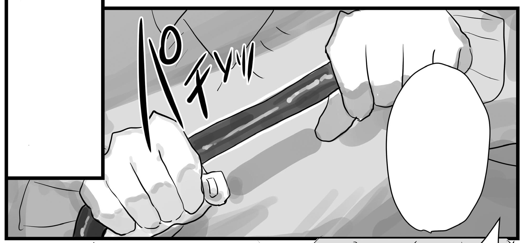 男女交際禁止の罰 サンプル 3