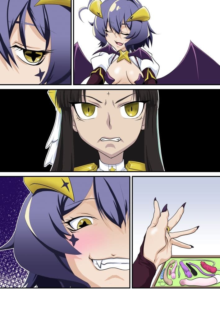 ロ〇ド様だけ100回イカないと出られない部屋 サンプル 2