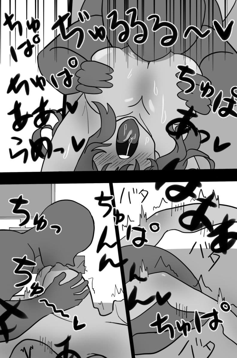 乳首をしつこく責められて乳首イキしたし、しつこくハメられてイキすぎた。 サンプル 5