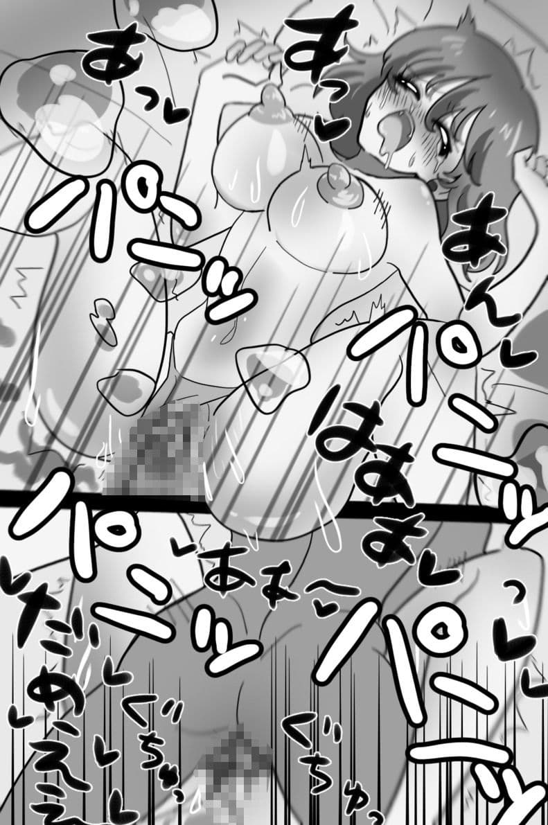 乳首をしつこく責められて乳首イキしたし、しつこくハメられてイキすぎた。 サンプル 8