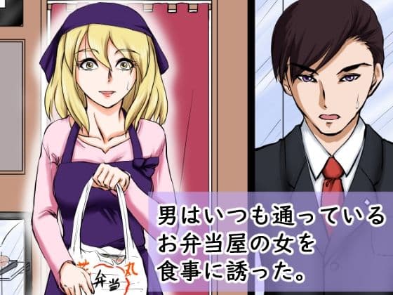 イクイク病の女と甘々セックス三昧！！〜10分ごとの連続中出し〜 サンプル 2