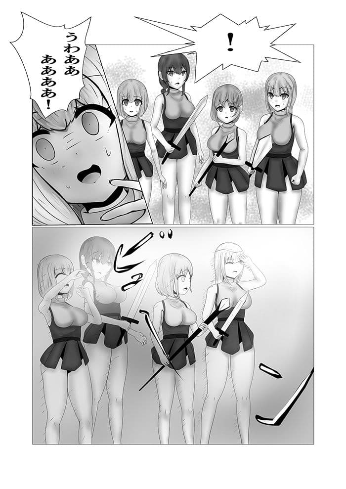 ハイグレ少女に支配される世界アンダーリーラ編2暴走リーラ サンプル 2