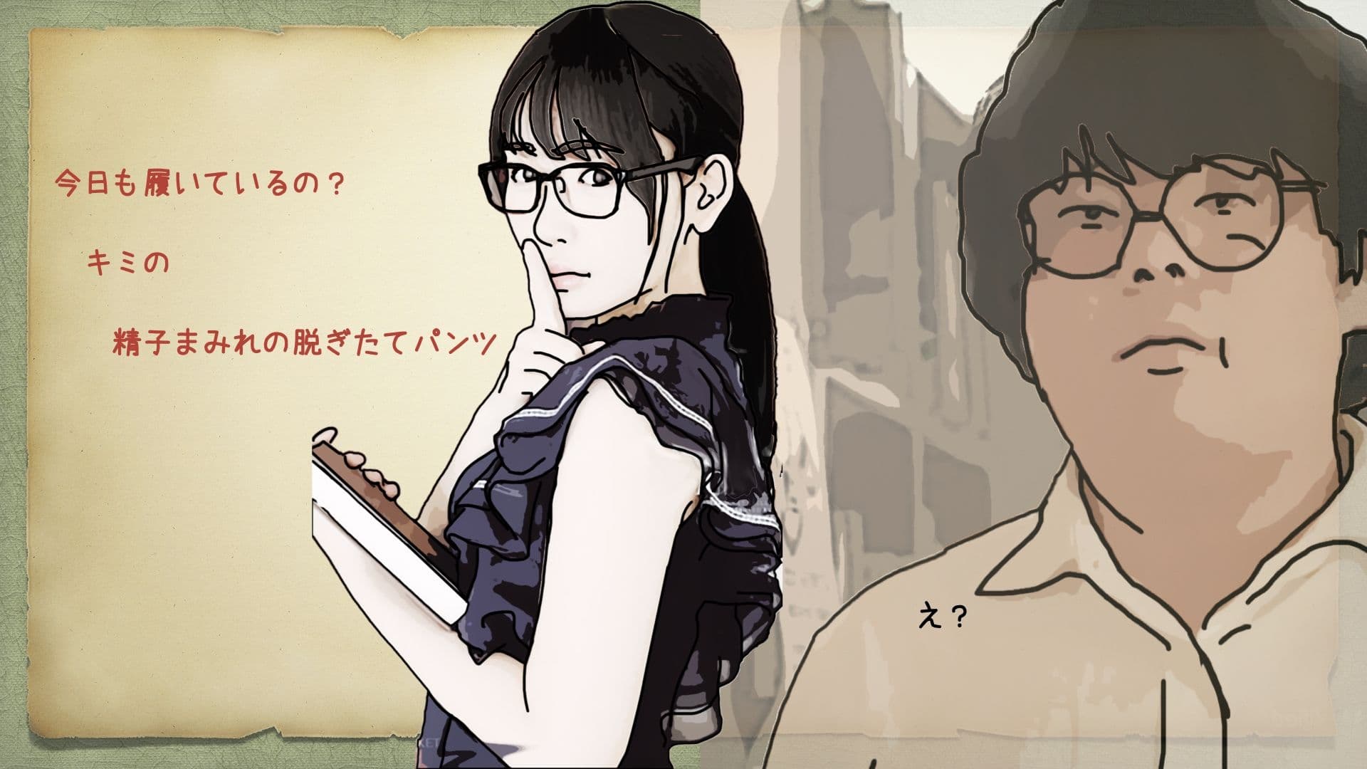 夏休み中の図書館 美人司書の静香さんのマン汁は少した？けしょっは？くて美味しい サンプル 2
