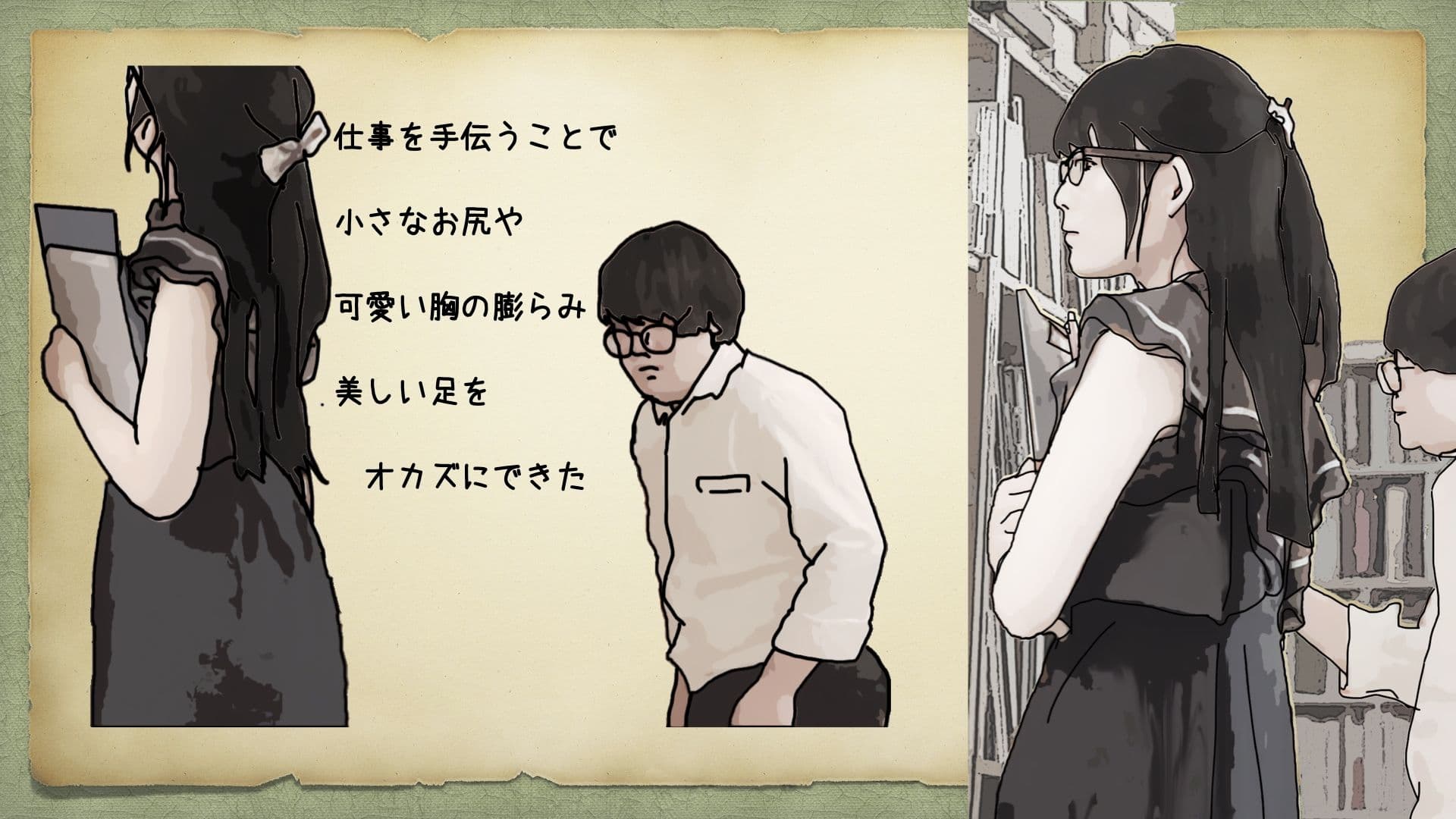 夏休み中の図書館 美人司書の静香さんのマン汁は少した？けしょっは？くて美味しい サンプル 3