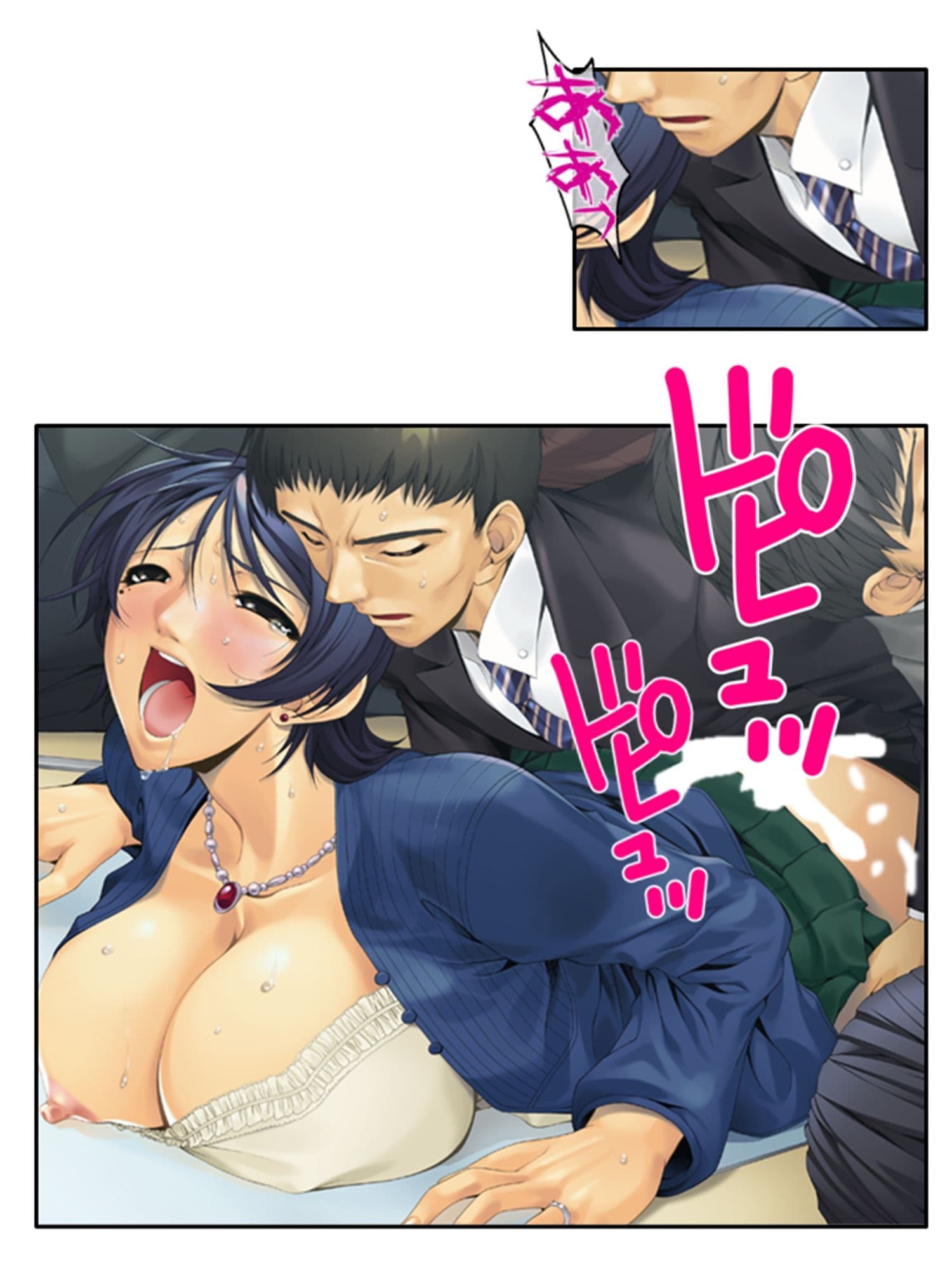 この列車は彼女がイクまで止まりません！？ 1巻 サンプル 8