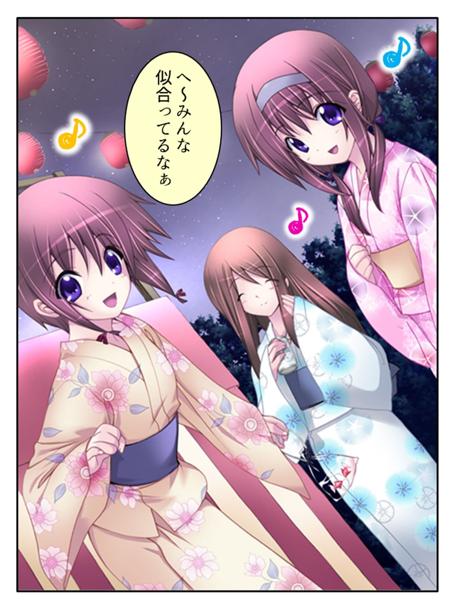 人のいない街で双子に迫られどこでも淫乱行為！ 2巻 サンプル 1